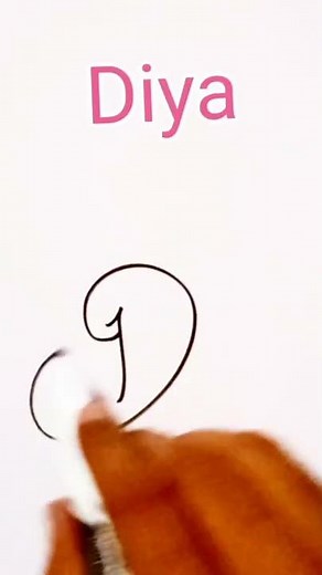 Diya name signatures#shorts