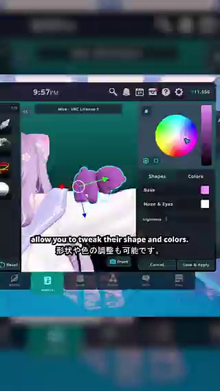 アクセサリ機能が追加されました！#vrchat