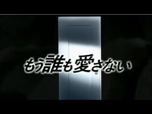 平成ＴＶドラマ「もう誰も愛さない（出演：吉田栄作＆田中美奈子＆山口智子他）」名場面　挿入歌「スウィート・ラブ」 - News | wacoca.com