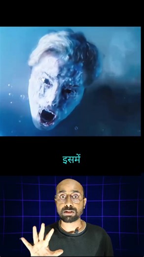 Liquid Nitrogen facts - Science Facts| YouTube Shorts| Wildlife animals| Wildlife Videos #science