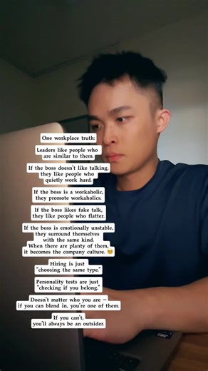 Improving Your Relationship with Your Boss