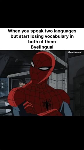 Out Humour on Instagram: "Brain loading… please wait."