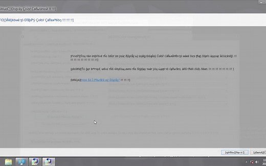 【搬运】Windows 8 Build 8331 火星文版体验