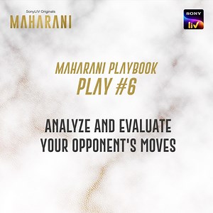 1.1K views · 24 reactions | The opponent is underestimating the Queen's capabilities. Will she be able to disprove them? #Maharani streaming now on #SonyLIV #MaharaniOnSonyLIV Huma Qureshi #SubhashKapoor Sohum Shah Amit Sial Sushil Pandey #KaranSharma #PramodPathak Kani Kusruti #InaamUiHaq #NarenKumar #DimpleKharbanda Kangra Talkies #UmashankarSingh #NandanSingh Mukesh Chhabra Casting Co. #AnupSingh #DanishKhan #AshishGolwalkar #SaugataMukherjee | Sony LIV | Facebook