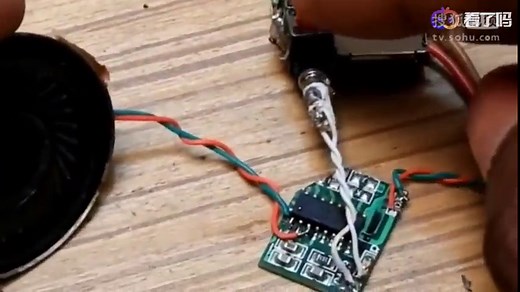 牛人教大家制作MP3，可以插内存卡播放音乐，原理很简单