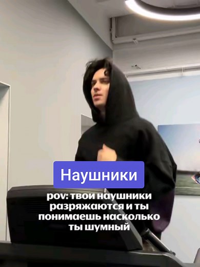Роскошные наушники: всегда на связи с Яндекс Музыкой