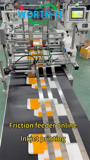 Cartoon box count feeding and printing date barcode info #onlineprinting #box #feeding