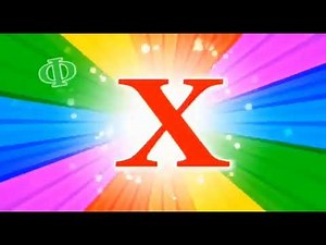 Kazakh alphabet song (instrumental and cringe and never say stolen)