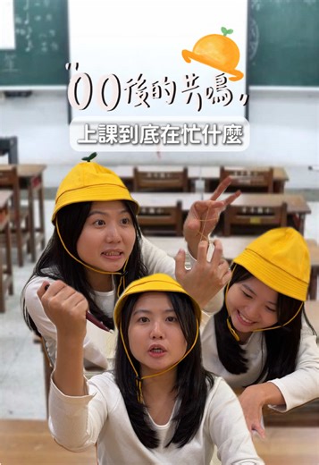 文具店可以單獨賣筆的彈簧嗎🥹 上課大家都在忙些什麼？ #00後 #00後的共鳴 #小學 #文具 #童年回憶