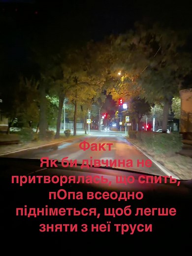 #рекомендации Инст:Sergey_Gorbatenko