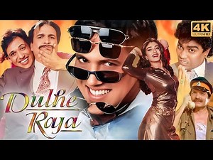 Dulhe Raja (1998) Govinda Movie | Johnny Lever Comedy | Kadar Khan