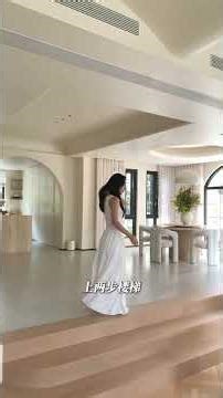 The Most Relaxing Home in the World? 🌿 600m² Natural French Villa Tour