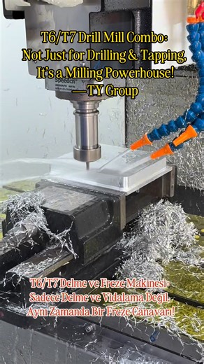 T6/T7 Delme ve Freze Makinesi: Sadece Delme ve Vidalama Değil, Aynı Zamanda Bir Freze Canavarı! #cncmachining #machine #madeinchina #GMC #robot #engineering #VMC #lathe #cnc | TY Group
