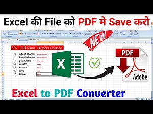 Excel to pdf | Excel ki file ko pdf kaise banaye | Excel to pdf convert |how to convert excel to pdf
