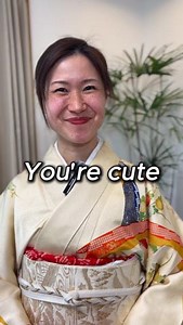 "You're cute" in Japanese! For more 🇯🇵 follow me 👉 @japanesewithhikari #learnjapanese #nihongo #studyjapanese #japaneselanguage | Japanese With Hikari