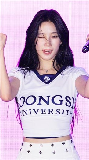 내 이름은 수지가 아닌데 #카즈하 #KAZUHA #르세라핌 #LESSERAFIM
