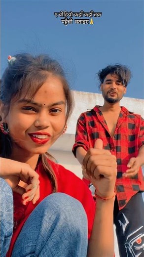 hamna tumko Dil 💗 ye De Diya ♥️🥀😍 #status #sayari #shorts #viralvideo New Song ❣️