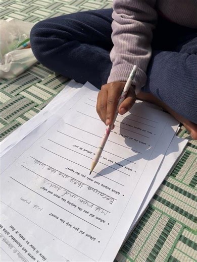 WINTER HOME WORK Class 1.#classone #class1 #homework #study #winterbreak #wintervacations