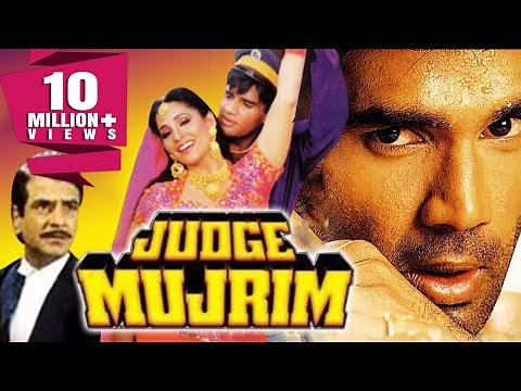 Judge Mujrim (1997) Full Hindi Movie | Sunil Shetty, Jeetendra, Ashwini Bhave