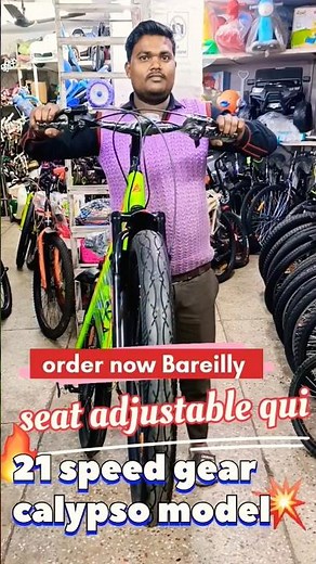 Avon cycle/ best cycle Avon Calypso/ 21 speed gear cycle Avon/ 26×300 avon cycle/ best gear cycle