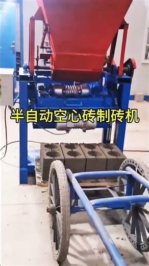 #fcnfm Designing Permeable Paving with FCNFM Bricks — Urban Stormwater Solutions