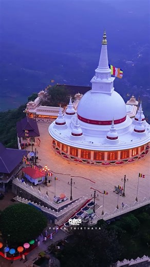 #kubalwela_mahameuna_asapuwa #punyathirthaya #kubalwelaasapuwa #srisathbudumahaseeya