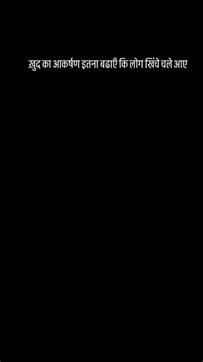 Astrologer Deepa on Instagram: "अगर आप चाहते हैं कि लोग आपकी ओर खुद-ब-खुद आकर्षित हों। आपकी बात को गंभीरता से सुना जाए और आपकी पहचान मजबूत बने। तो यह शक्तिशाली उपाय आपके नाम का डंका बजा सकता है। 👉 वीडियो देखें और आज से यह उपाय अपनाएँ। . . . #akarshanupay #personalitypower #influencepeople #selfconfidence #naamkaasaar hindireels successmindset innerpower communicationpower leadershipskills positivityboost lifesolution mindpower personaldevelopment successpath This video is intended purely for en