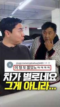 The reality of BMWs that cost less than half the price