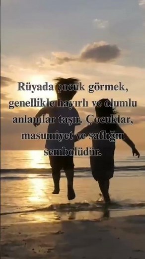 Rüyada çocuk görmek ne anlama gelir .Rüya tabirler 2025