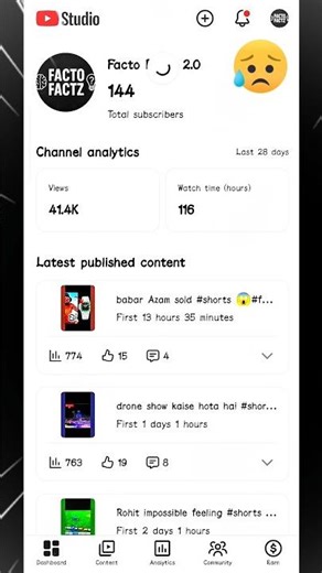subscriber kaise badhaye #shorts #fact