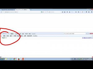 63 尚硅谷 JS基础 使用工厂方法创建对象