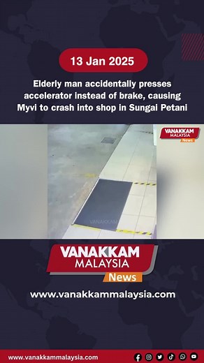 Elderly Man Causes Myvi Crash in Sungai Petani