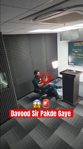 Davood Sir Pakde Gaye 😳🚨 #jkbose #jkbosewallah #shorts #pw