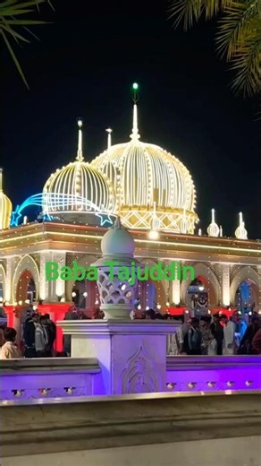 😍Baba Tajuddin🥳 taj bag Nagpur #aashifkhan #babatajuddinstatus #babatajuddinqawwali