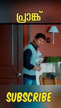 prank gone wrong #shorts