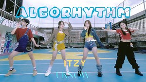 这是最好的《algorithm》舞蹈翻跳MV了吧