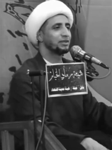 ‏شلون اشكرك... ؟