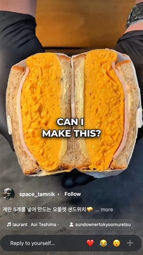 Detroit 75 Kitchen on Instagram: "Let’s make this super fluffy Japanese omelette sandwich. Step 1: Make the Omelette Crack eggs into a bowl and whisk until they’re well-combined and silky. Heat a pan with a little oil or butter over medium heat. Pour in the eggs and immediately start stirring with a pair of chopsticks, pulling the edges of the eggs away from the sides of the pan. Once the eggs are 75% cooked, but the top is still a little wet, use chopsticks or a spatula to gently roll the omele