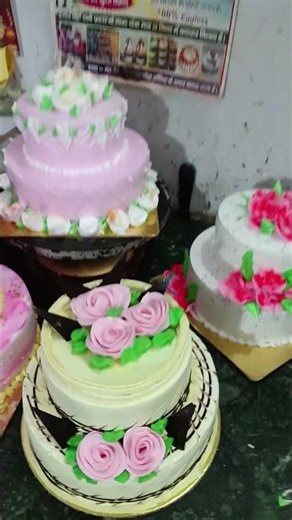 #bhojpuri #song #shital #cake #jharkhand