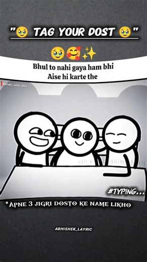 Sari Duniya Jala Denge || WhatsApp Lyrics #viralmashup #dance #song #trending #sad #trendingshorts