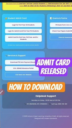 admit card released 😀 how to download l detailed video #dusol