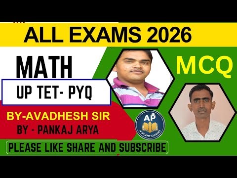 Math UP TET PYQ