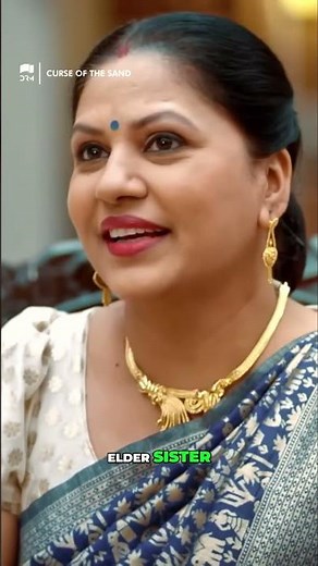 Sword Fight! She Will Kill His Beloved!｜GD3O