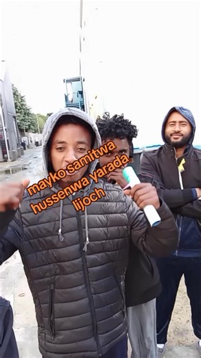 Libya Music and Amharic Influences in TikTok Videos