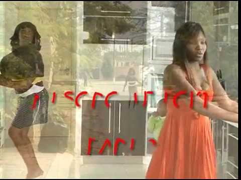 Ntsoro le Toki are in Gaborone (Botswana drama)