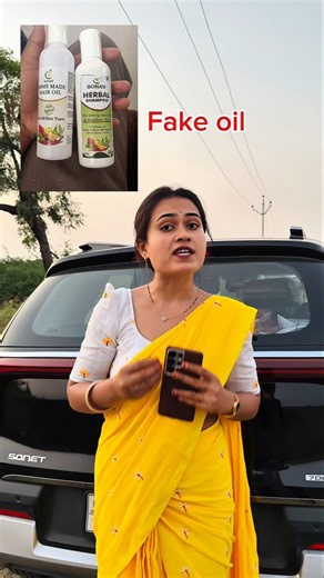केस गळतीवर वाढीवर तेल भेटल..#hair growth oil #Sona herbal # hair fall control oil ##trendingreels