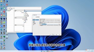 windows自带的虚拟机Hyper-V #虚拟机 #虚拟机安装 #hyper-v管理器