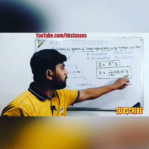 Solutions of linear equation using inverse of a matrix.Gauss Jorden method class 12 cbse