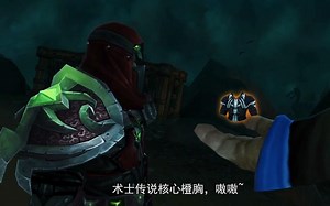魔兽幽默剧：每周打随机团本的真实写照