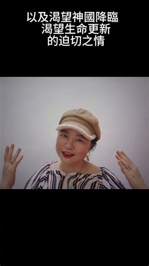 2025年12月30日信耶穌國運會不同，要受浸禮與神立約😊。這一天天上有各國飛機，海上有各國船🚢隻航行。「關門打狗🐶」？門關不上啦！紅腦袋是被灌漿？神太愛❤️台灣，珍貴💎的頭殼。要愛神才能石心換肉心。